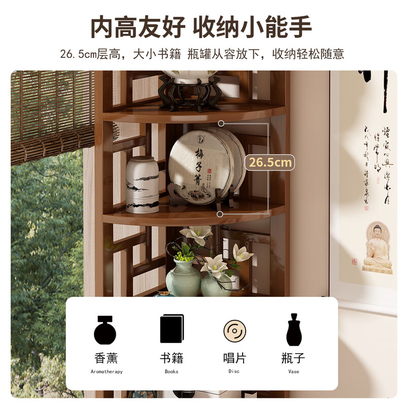 Tuojue Tea Rack Storage Rack New Chinese Style Corner Bogu Rack Tea Room Non-Solid Wood Tea Storage Rack Tea Table Side Tea Cabinet Brown丨Six-Layer Door Model No Specifications