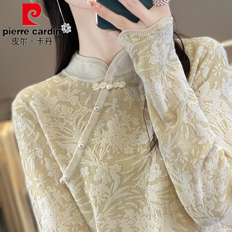 Pierre Cardin Chinese style top women's knitted bottoming shirt autumn and winter 2025 new style foreign style inner wear stand-up collar sweater beige camel M 90-108 pounds to wear