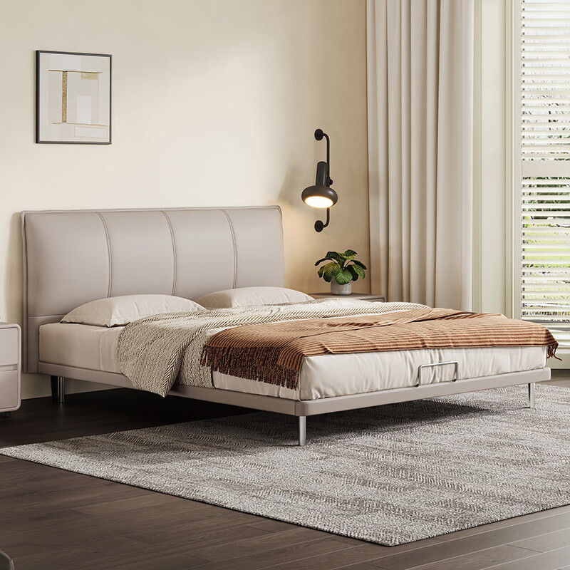 Xilinmen Modern Simple Leather Bed Thin Back Master Bedroom Large Bed Soft Package Double Bed Thin Qiao Yunwu Rice + White Knight Plus 150*200cm