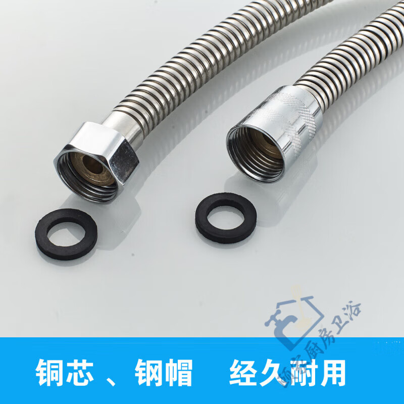 FANCYCHIC hair salon/barber shop shampoo bed faucet nozzle hose accessories double buckle 70 cm hose