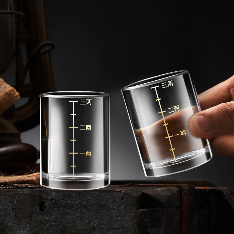 Fat Donglai Chinese-style white wine cup, two, two, three, and two cups, gold painted wine glass with scale, white wine cup set, same style as Fat Donglai, three or two cups - 2 pieces