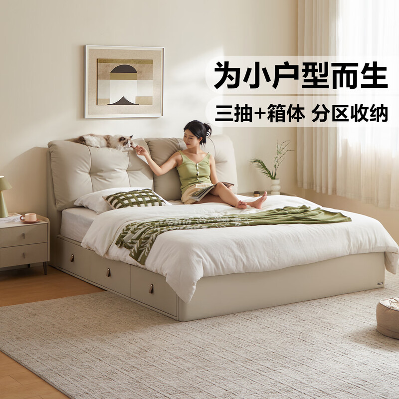 Lin's Home Furnishing Fabric Bed Cream Puff Bed High Box Bed Floor Master Bedroom Queen Bed Double Bed 1.8m x 2m BC512