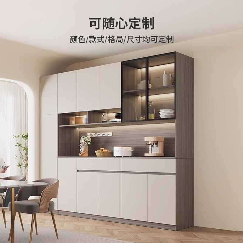 Hairison package installation sideboard wall integrated storage cabinet living room kitchen multi-functional modern simple wine cabinet high cabinet B type six doors length 240*height 220*depth 40cm