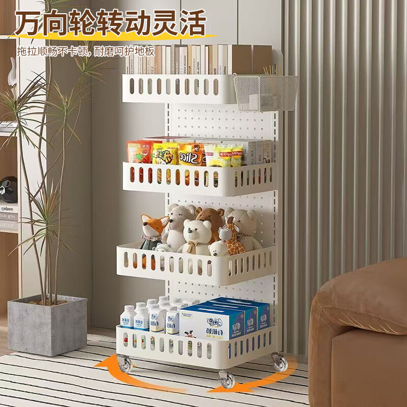 Zhuobo kitchen rack floor-standing storage rack metal bookshelf mobile storage rack snack rack SJ21 white four-layer