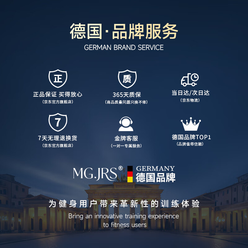 MG.JRS German brand massage belt for men and women home training and abdominal fitness equipment for lazy people to slim down the belly, sports and fitness equipment, health science training + extension belt, fat-removing belt, lazy people to slim down the belly.