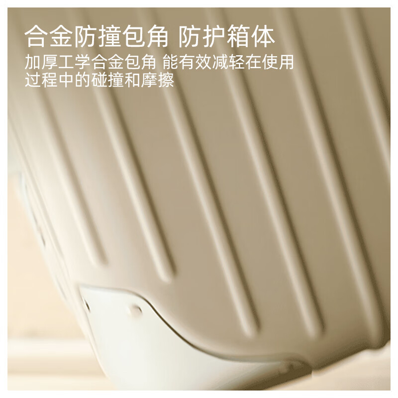 Roaming suitcase aluminum frame extra large capacity suitcase trolley case boarding case for men and women Breeze Blue 26 inches PLUS box type Overseas travel, domestic travel more than 10 days