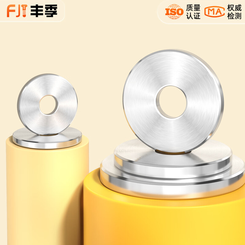 Fengji high-end 304 stainless steel enlarged heavy-duty flat pad thickened flat washer non-standard gasket lathe processing washer washer hole 10*25*3 2 pcs