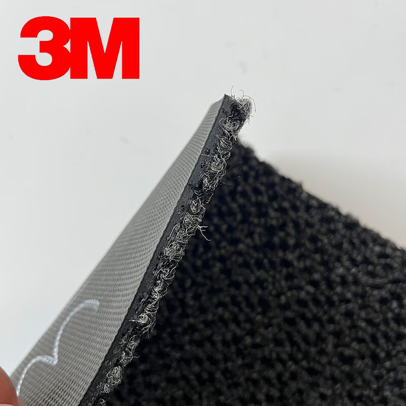 3M Langmei 680 carpet type floor mat door mat customized 0.1/square meter