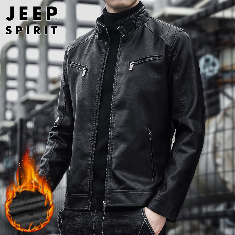 JEEP SPIRIT Jeep leather jacket men's autumn and winter loose jacket men's stand-up collar handsome motorcycle leather jacket black plus velvet 2XL