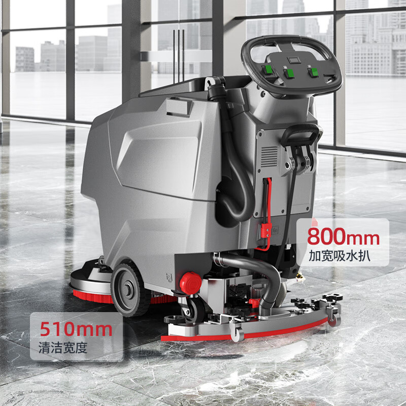 Yangzi (YANGZI) industrial floor scrubber commercial hand push floor scrubber for tiles, cement and epoxy floors