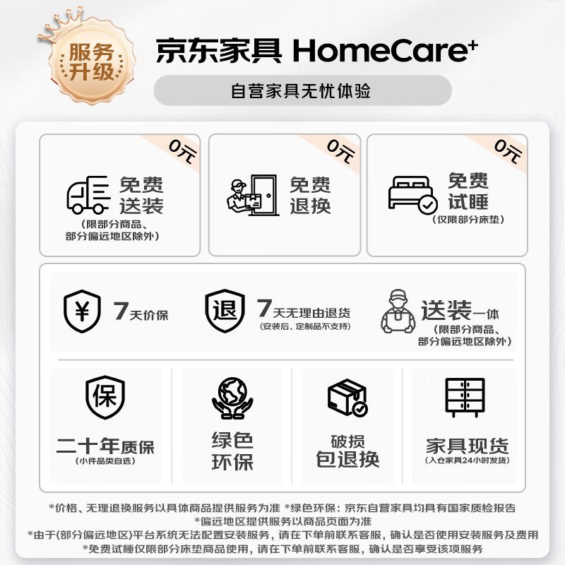 Yimi Love all solid wood computer desk desk simple study desk writing desk solid wood color 1m SZ-02