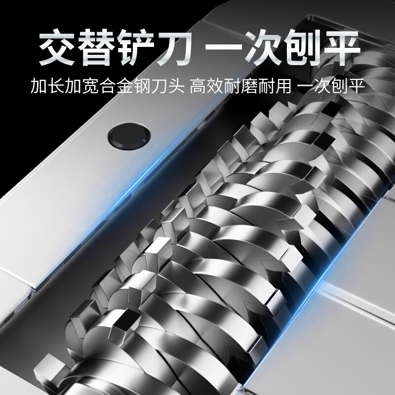 CIAA Germany wall planer special tool for wall shoveling high-power wall shovel artifact wall grinding artifact wall shovel machine heavy-duty model 5980W wall planer 1