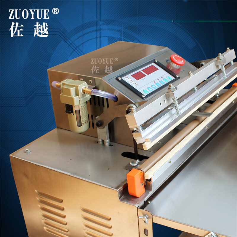Zuoyue external vacuum packaging machine, fully automatic stainless steel sealing machine, food and fruit strawberry vacuum machine, hardware vacuum sealing machine