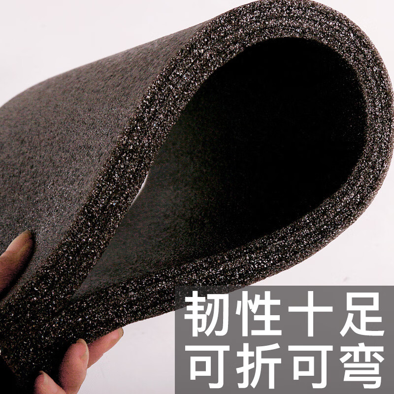 Customized black epe foam board pearl cotton hard cutting anti-collision soft elastic shockproof thick pad sheet black high density package black width 1 meter * length 2 meters * thickness 10 cm / 1 sheet
