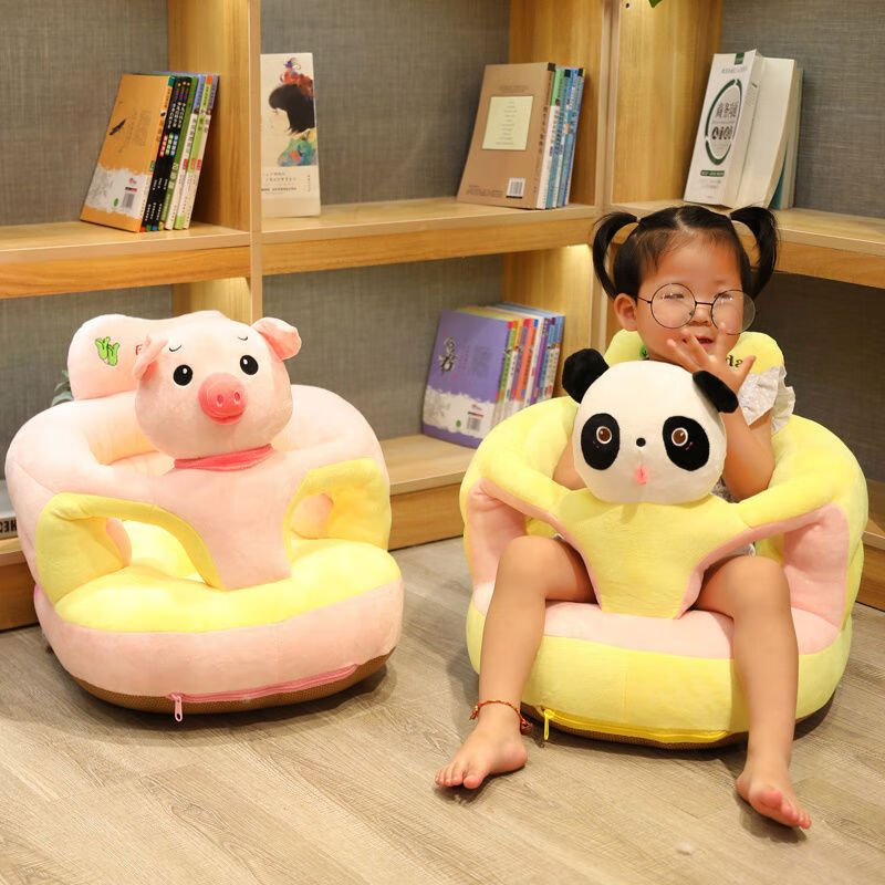 Yisenmuyu Baby Sofa Chair Infants and Toddlers Learn to Sit, 3 Months and 6 Months Children Small Sofa Training Seat Tatami Anti-Fall Cartoon Cow