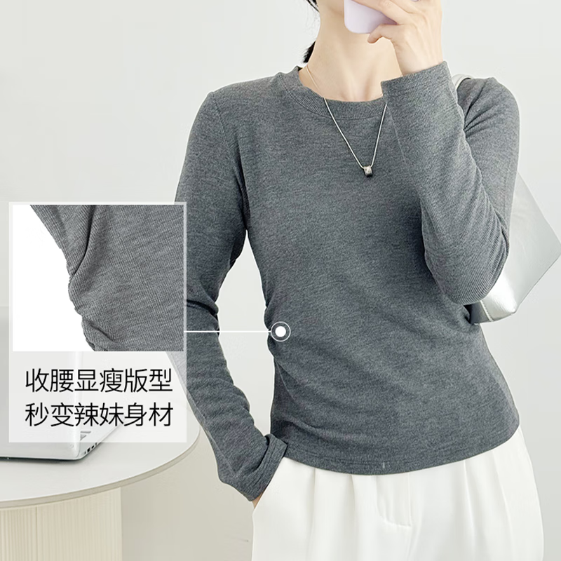 Catman long-sleeved T-shirt women's round neck knitted bottoming shirt 25 years new spring and autumn inner wear outer slimming top