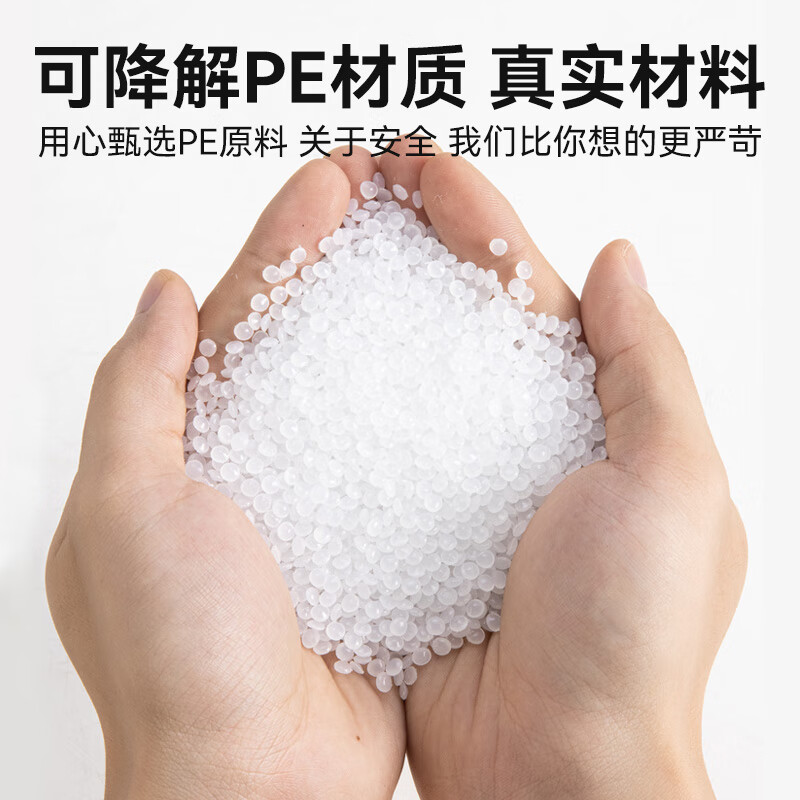 Caige disposable dustproof cloth dustproof film 3m*20m*1 roll plastic film decoration furniture protective film sofa dust cover cloth cover dormitory