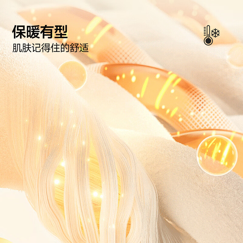 Baleno 2025 new winter coat for women, plus velvet and thickened Austrian velvet to keep warm and lock in temperature, fashionable and versatile, long-sleeved top