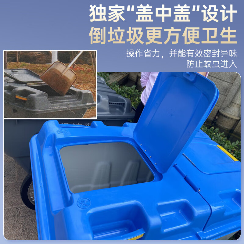 Big seaside cleaning truck, sanitation and cleaning truck, four-wheeled municipal property hand-pushed cleaning trolley, large outdoor garbage truck, 400L garbage truck, gray + covered + thickened + wheels