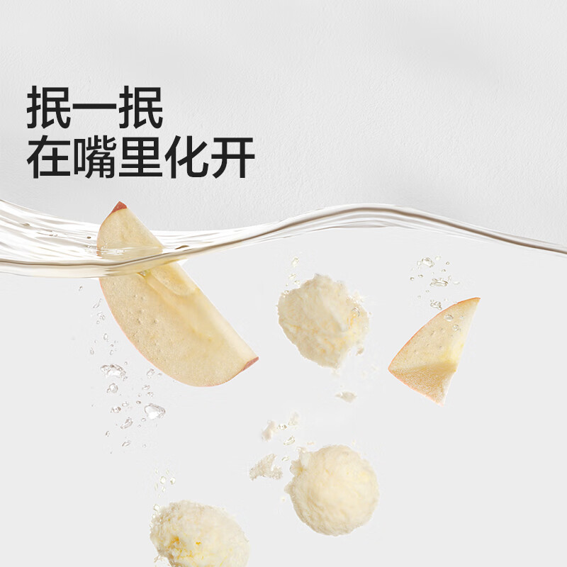 Baby is greedy for infants and young children DHA milk-soluble beans original baby snacks without added sugar 18g 6 months and above