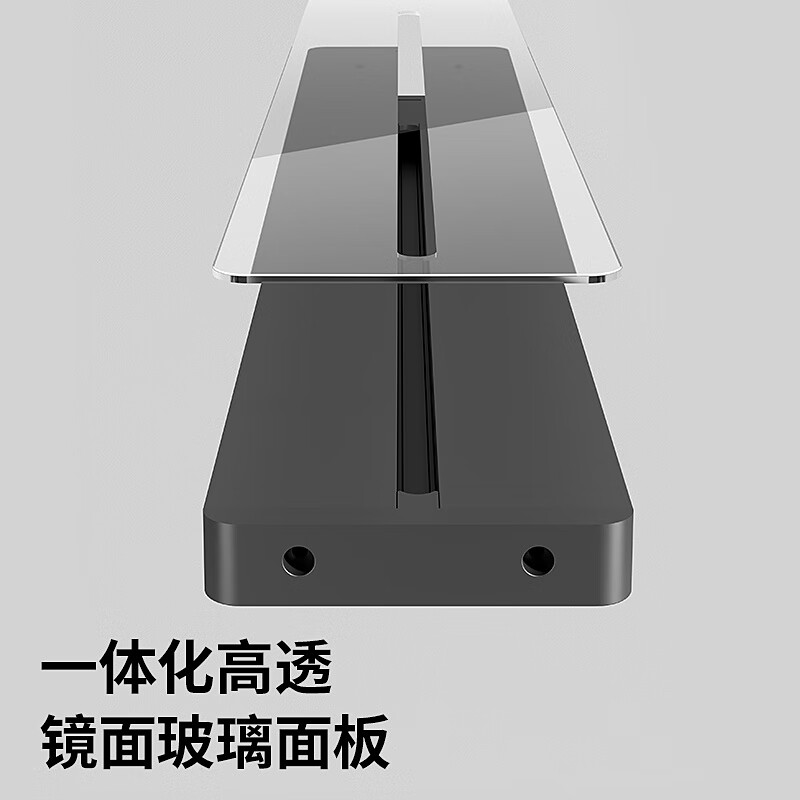 Glass mirror movable track socket kitchen living room dining cabinet acrylic sliding rail socket power strip crystal mirror glass-white 30cm+2 five holes