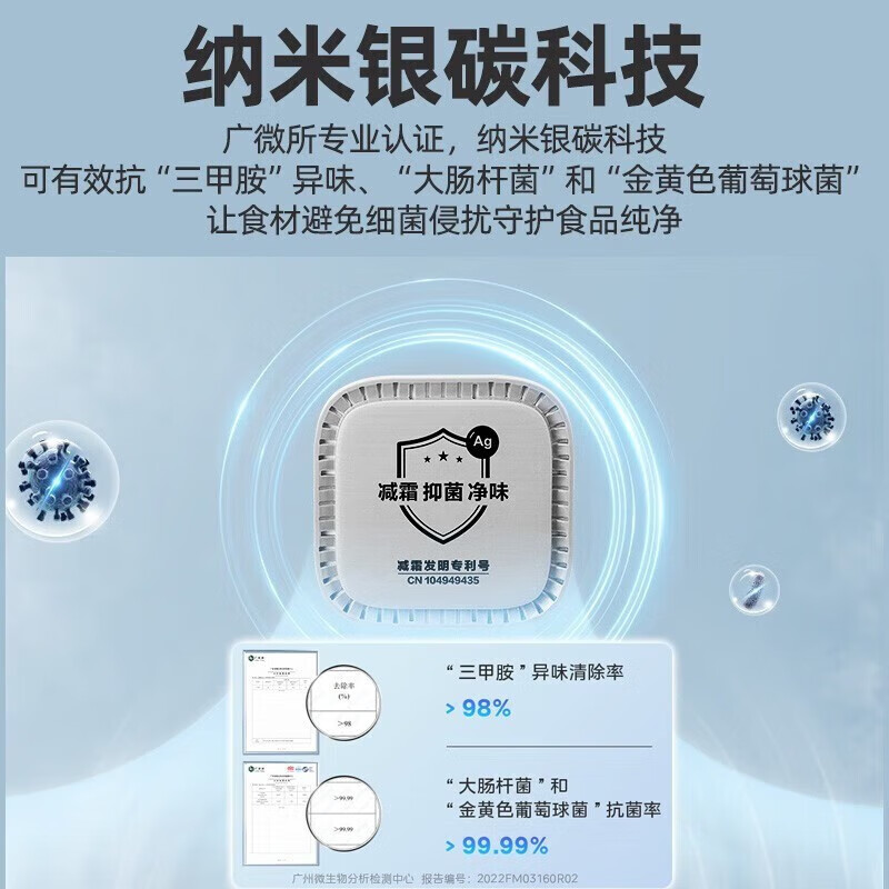 Midea Freezer Commercial Horizontal Large Capacity Freezer Single Temperature Freezer Refrigerator Conversion Refrigerator Deep Cooling Quick Freezing Ultra Low Temperature Large Capacity Freezer 300L/400L/500L/700L Dual-Use for Home and Business 301 PCM Liner 301KM