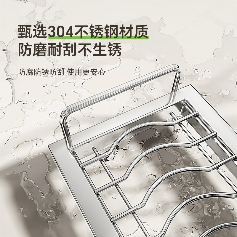 Shuaishi kitchen drawer built-in dish storage rack dish storage rack drain rack 304 stainless steel chopstick storage box combination SUS304 dish rack + dish rack - telescopic 33~50 long