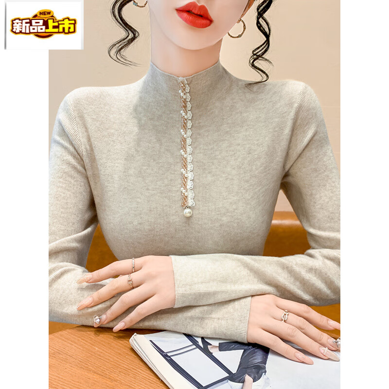 Early diameter studded semi-turtle collar long-sleeved knitted bottoming shirt for women, autumn and winter 2025 new style, slim-fitting inner top, fashionable oatmeal color S