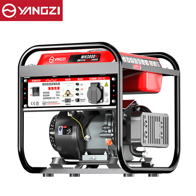 Yangzi (YANGZI) gasoline generator 220v household small diesel car 380v three-phase outdoor portable silent camping gasoline 17kw single three-phase electric start