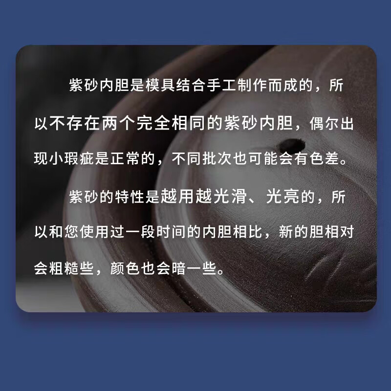 Purple clay rice cooker household raw mineral material liner pot lid original accessories matching 1.5L2L3L4L5L original Sanyuan 5L electric cooker liner