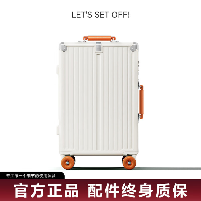 VCC suitcase for women, good-looking, large-capacity trolley case, password box, cocoa suitcase, business trip, student suitcase, male, white and purple, 20 inches