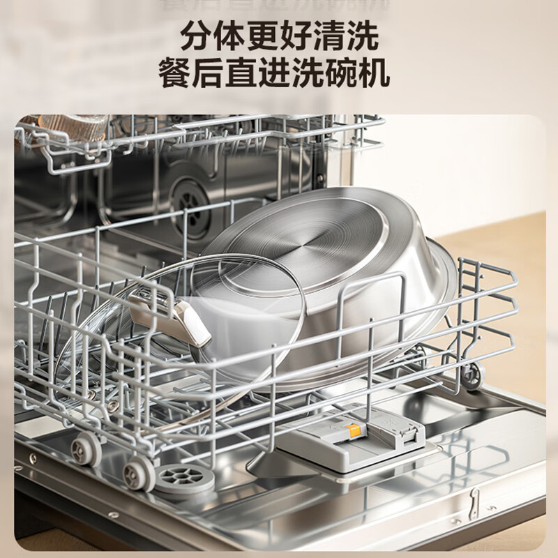 SUPOR 0-coated stainless steel electric hot pot split electric cooking pot hot pot special pot household multi-function electric hot pot 4L meat shabu-shabu pot H40YK780