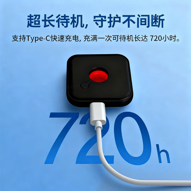 Cast solid hotel camera detector signal detector rechargeable infrared scanning camera detector black