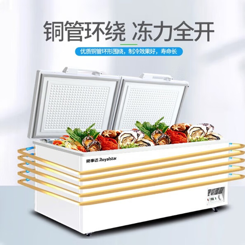 Royalstar Freezer Commercial Large Capacity Full Freezer Horizontal Household Refrigerator Freezer Dual-purpose Freezer Dual Temperature Commercial Large Freezer Freezer Display Cabinet Refrigerator 528 1.5 Meter Single Temperature - Mechanical Temperature Control - 6D Copper Tube Level 1 Energy Efficiency