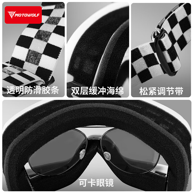 MOTOWOLF motorcycle goggles helmet universal goggles retro motorcycle riding sun protection wind and sand off-road glasses