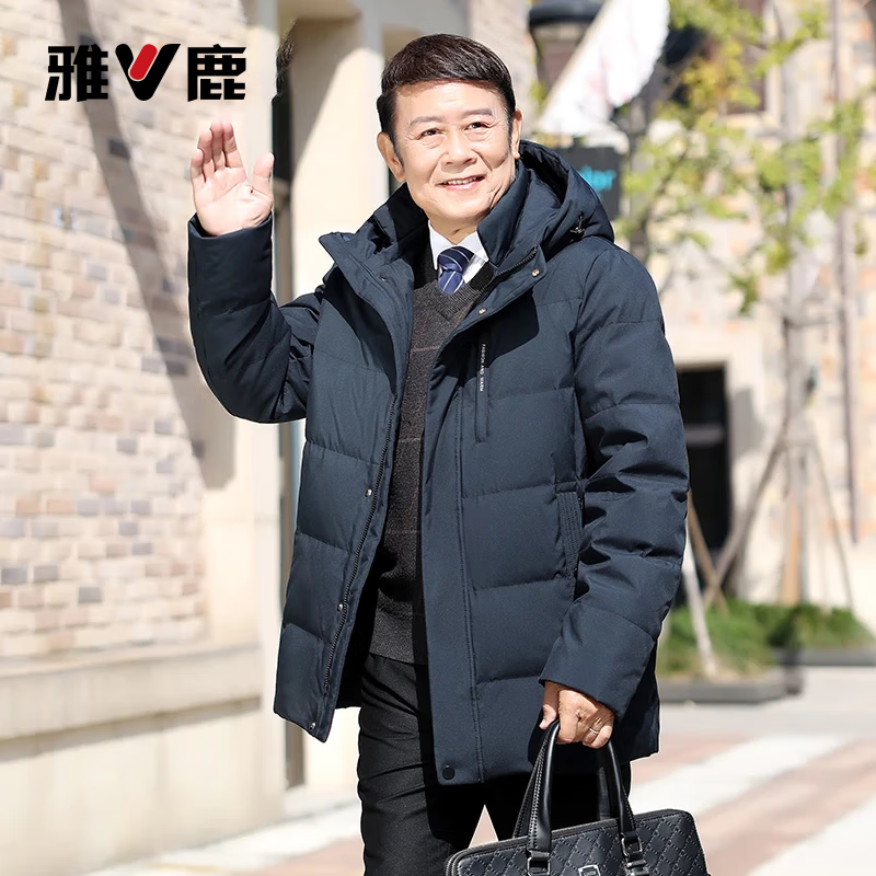 Yalu middle-aged and elderly down jacket men's thickened 2025 new dad winter clothing mid-length warm and cold-proof winter coat