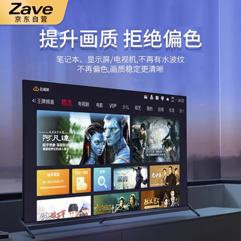 ZAVE magnetic ring anti-interference device anti-band magnetic core shielder gray button magnetic ring 1730-0730 inner diameter 7mm