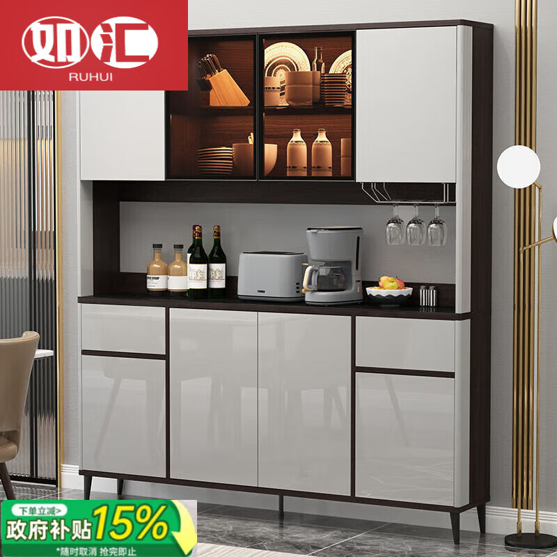 ROEHUEY Ruhuey light luxury Italian sideboard against the wall one-piece multi-functional restaurant wine cabinet living room tea cabinet kitchen cupboard storage cabinet Jixiang 1 meter + slate countertop delivery and installation