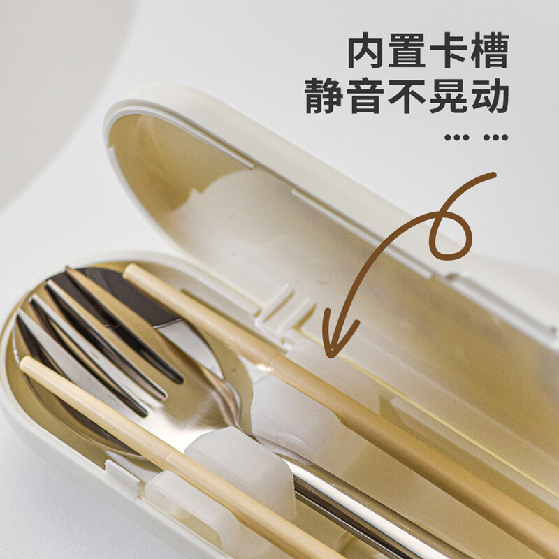 COOKSS chopsticks 304 stainless steel portable tableware student children's chopsticks and spoon set box complete 2-piece set for office workers