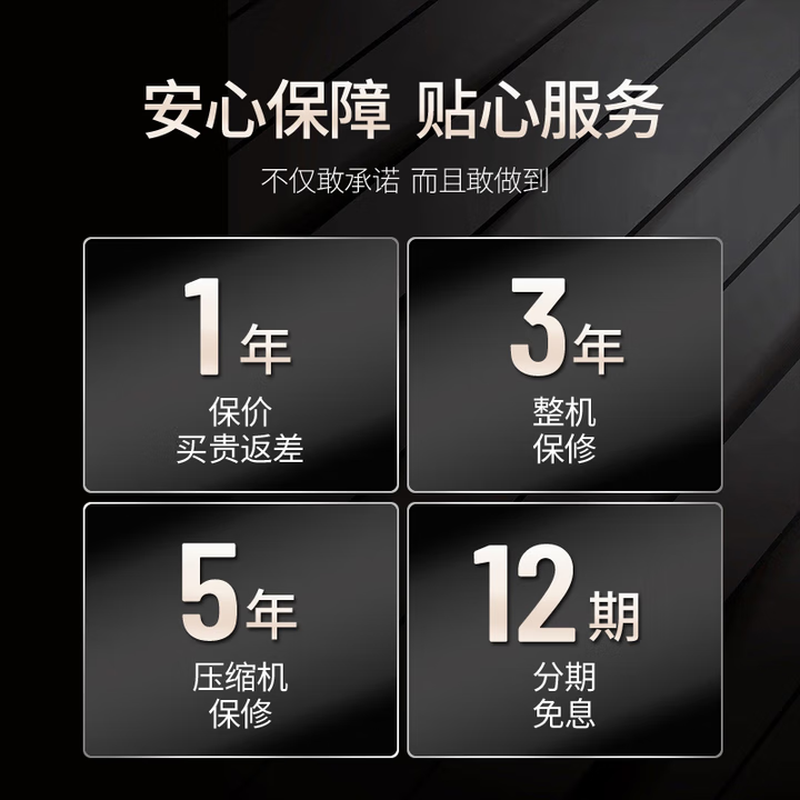 Bacchus red wine cabinet thermostatic cabinet embedded household multi-functional single door double temperature refrigerator air-cooled frost-free office restaurant fresh ice bar beverage cabinet vertical display cabinet tea cabinet YC-208 dual temperature 3-in-1 ice bar + tea + wine cabinet 40 bottles