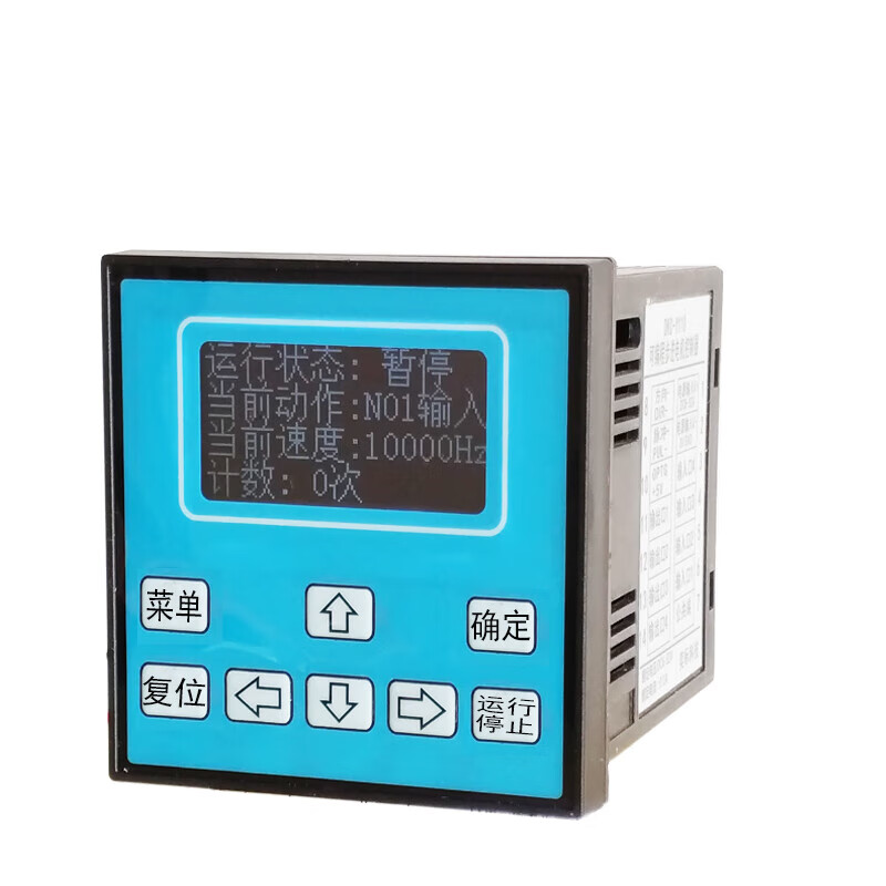DKC-Y110 programmable stepper motor servo controller motion industrial pulse control PLC DKC-Y120-A48