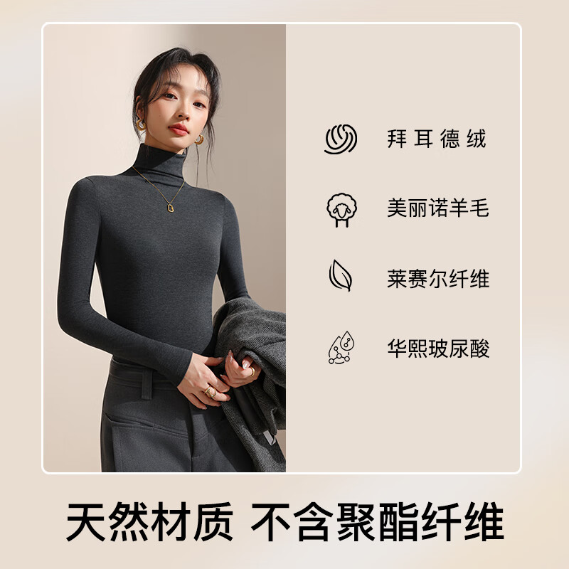 Catman DeRong Wool 2025 New Mid-High Collar Bottoming Shirt Women's Slim Fit Long Sleeve Warm Top