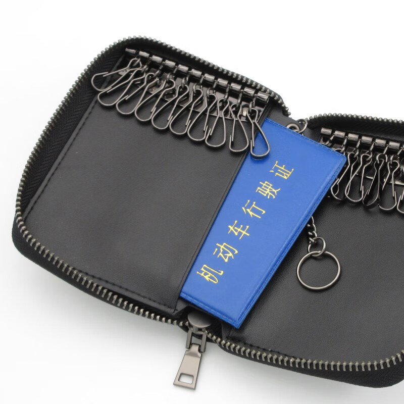 Double row 20-position buckle first-grain leather key bag key storage bag large capacity men's and women's large zipper real cowhide bag military green_hand strap double row 20-position buckle_first-grain cowhide