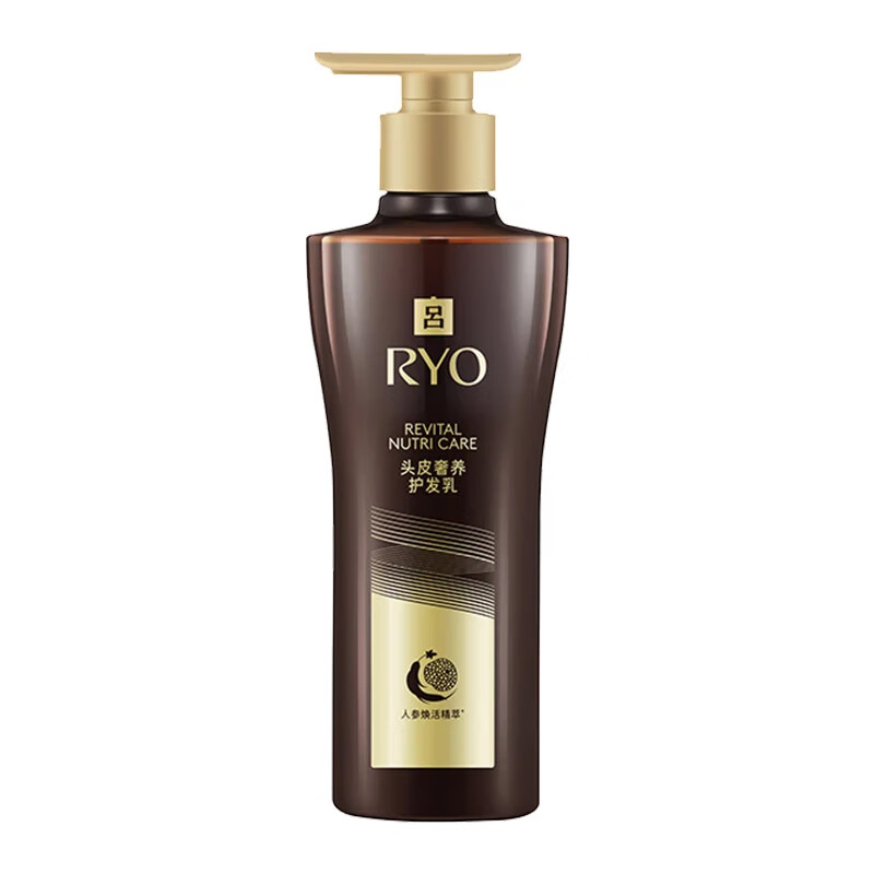 Ryo Black Gold Hair Conditioner 400ml soothes scalp, nourishes, repairs, black ganoderma and smoothes, Ryo upgraded version