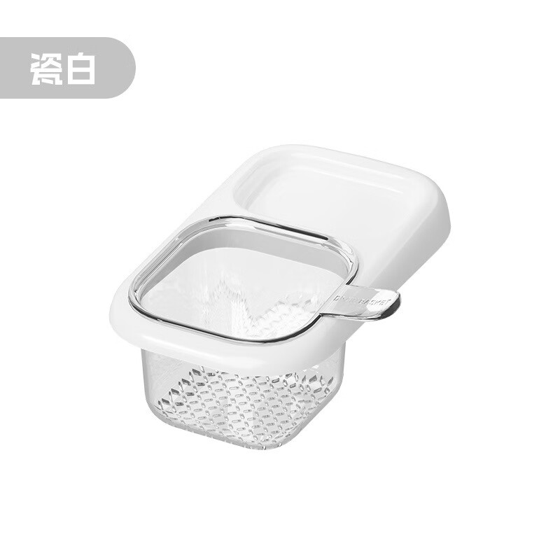 Xibotu kitchen sink drain basket, sink separation leftover tea residue filter basket drain rack, porcelain white sink filter basket