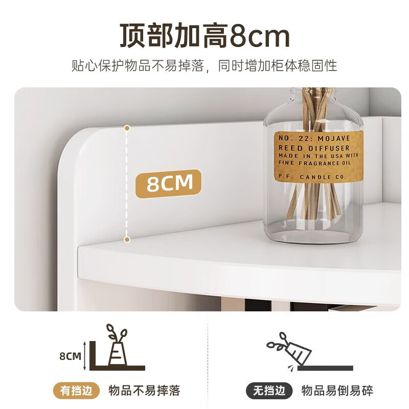 Corner cabinet Nordic style arc corner cabinet household floor-standing storage rack living room wall cabinet corner storage cabinet bookcase double cabinet door 50*50*180cm warm white