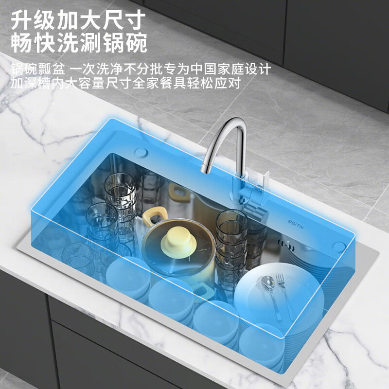 BSITN kitchen sink large single-slot sink integrated basin household stainless steel dishwashing sink handmade basin BS003