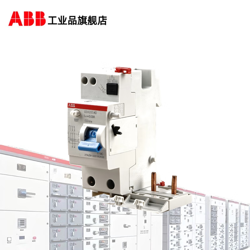 ABB GDA200 electromagnetic residual current action module leakage module two-pole A type GDA202 A S-40/0.3 2P