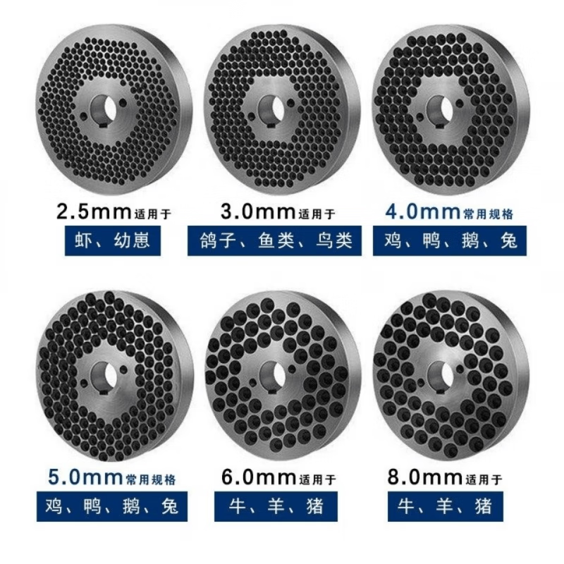 OUDiEA feed pellet machine small household chicken, duck, goose, sheep, rabbit, pig, fish, lobster breeding equipment livestock pelletizing machine 210 type double pressure wheel feed pellet machine + 7.5KW three-phase motor