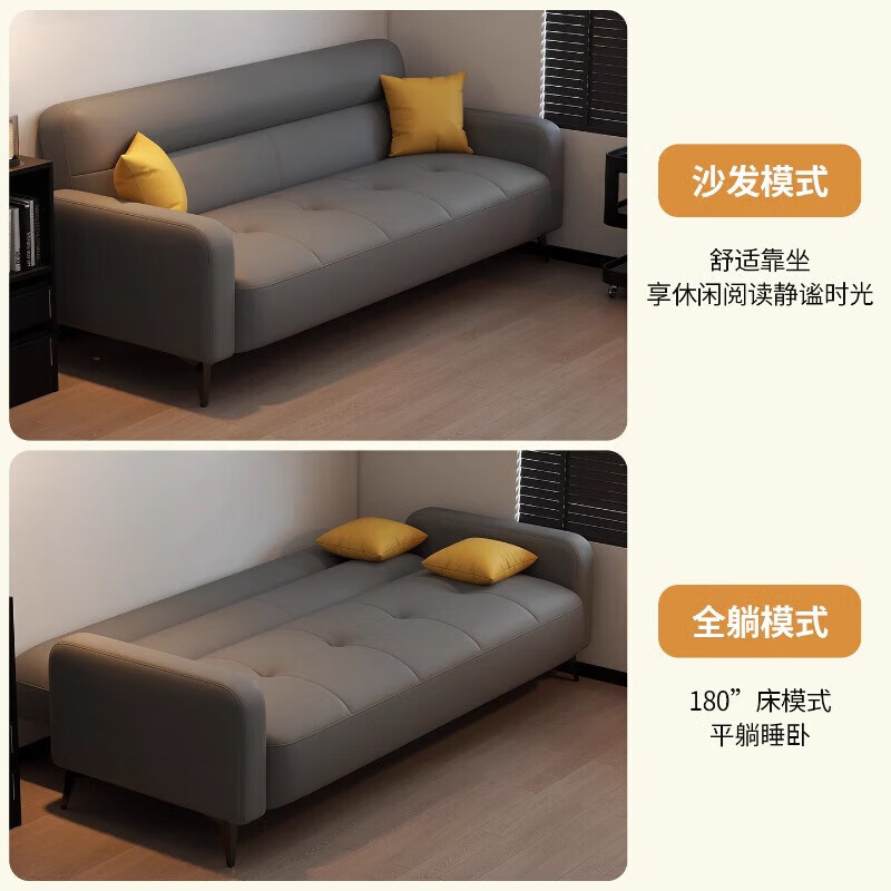 Muchi sofa living room 2025 new modern simple folding sofa bed all-in-one dual-purpose rental house sofa small apartment dark gray scratch-resistant and wear-resistant cat scratch leather three-seater 1.7m *0.95m +2 pillows